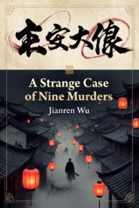 Nine Lives of Unjust Suffering