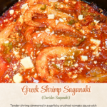 Greek shrimp saganaki with feta roasted peppers and rice
