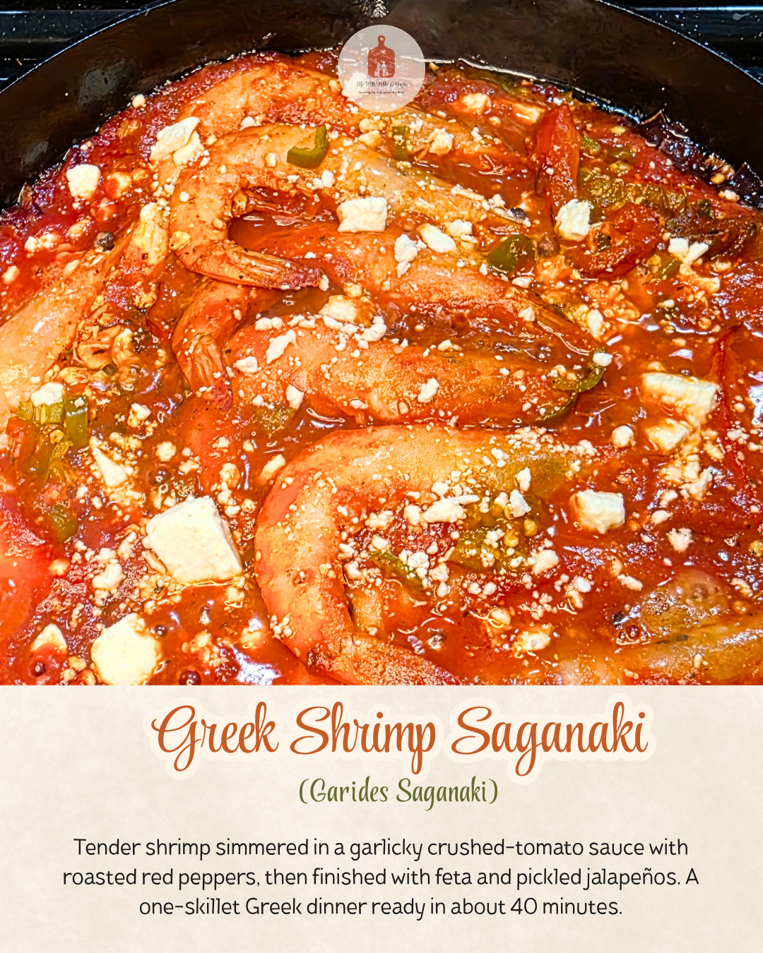 Greek shrimp saganaki with feta roasted peppers and rice
