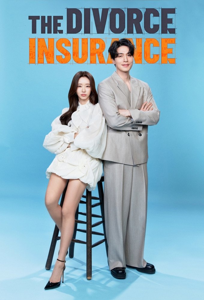 The Divorce Insurance K-drama poster with Lee Dong Wook and Lee Joo-bin